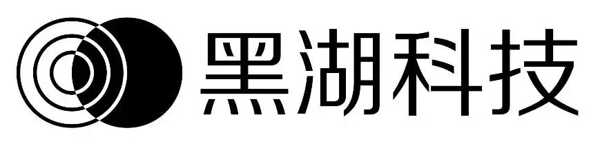 黑湖科技